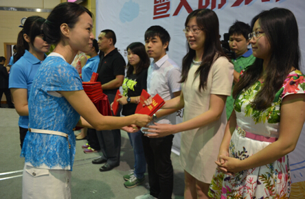 880img209600original.jpg