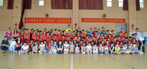 542img206229original.jpg