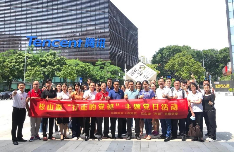 微信图片_20200929152717.jpg
