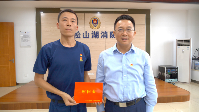 微信图片_20210702091721.jpg