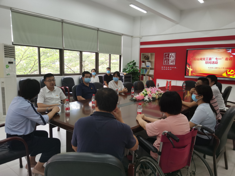 微信图片_20210629173955.jpg