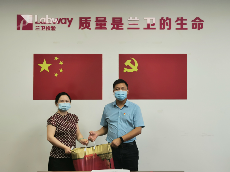 微信图片_20210629171333.jpg