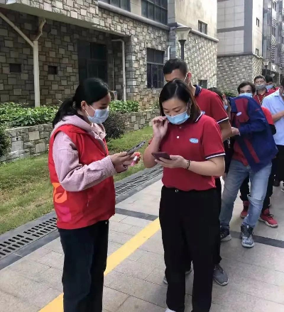已编辑图片