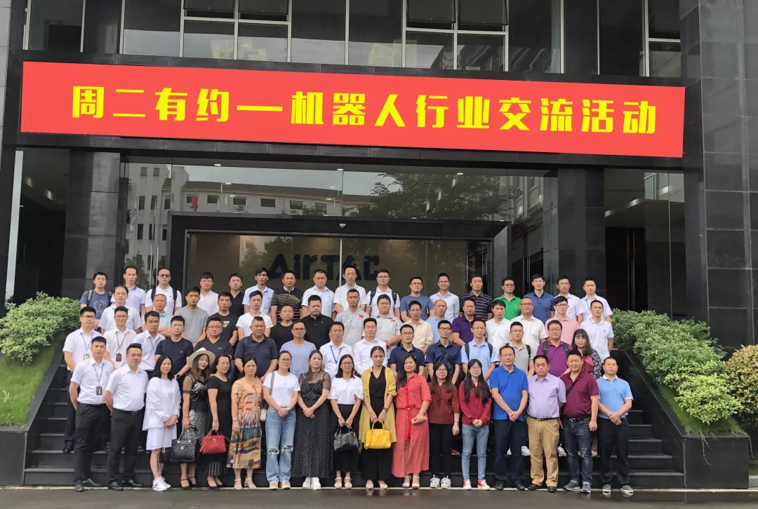 2019-5-1.jpg