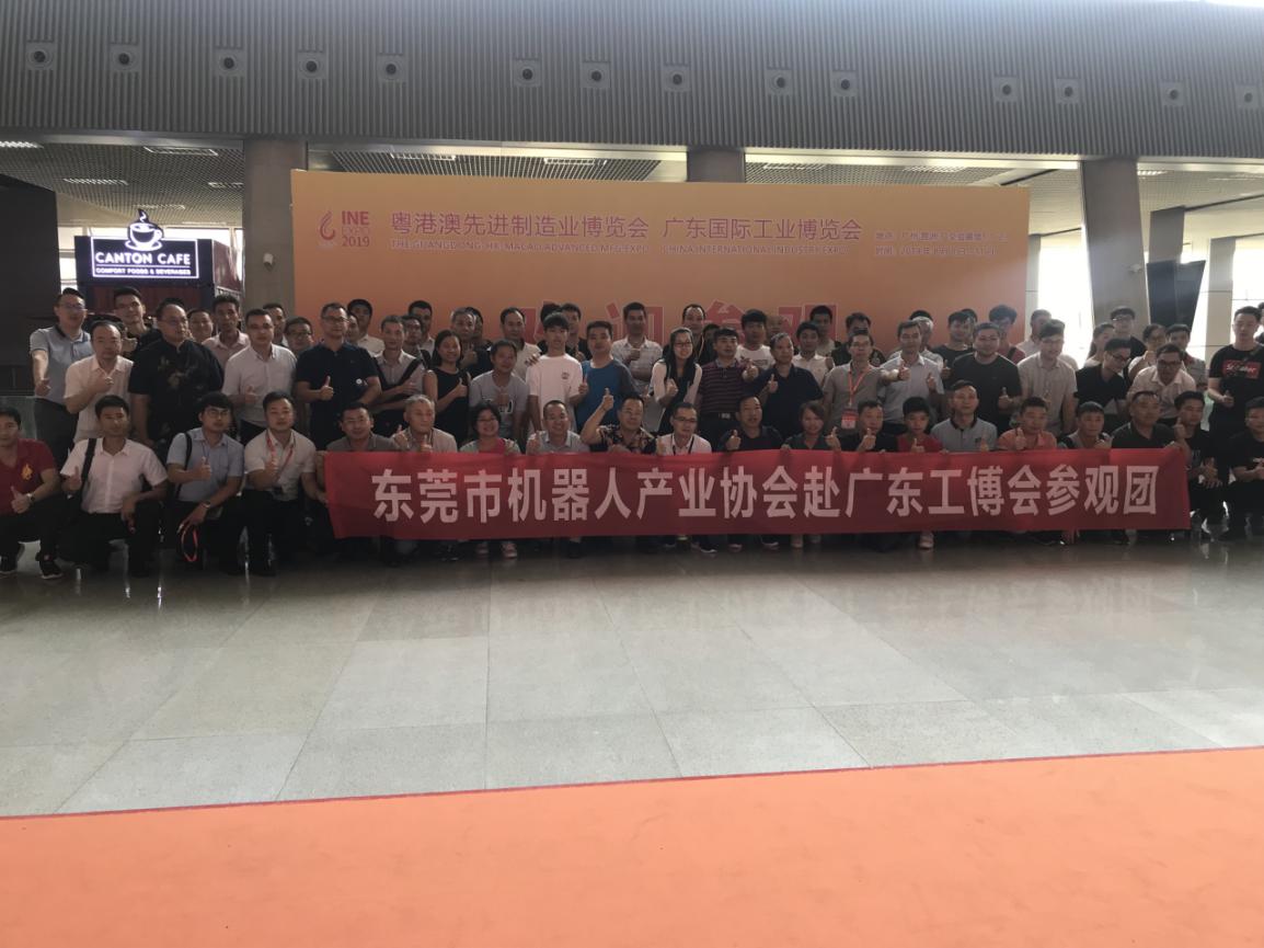 2019-7-1.jpg