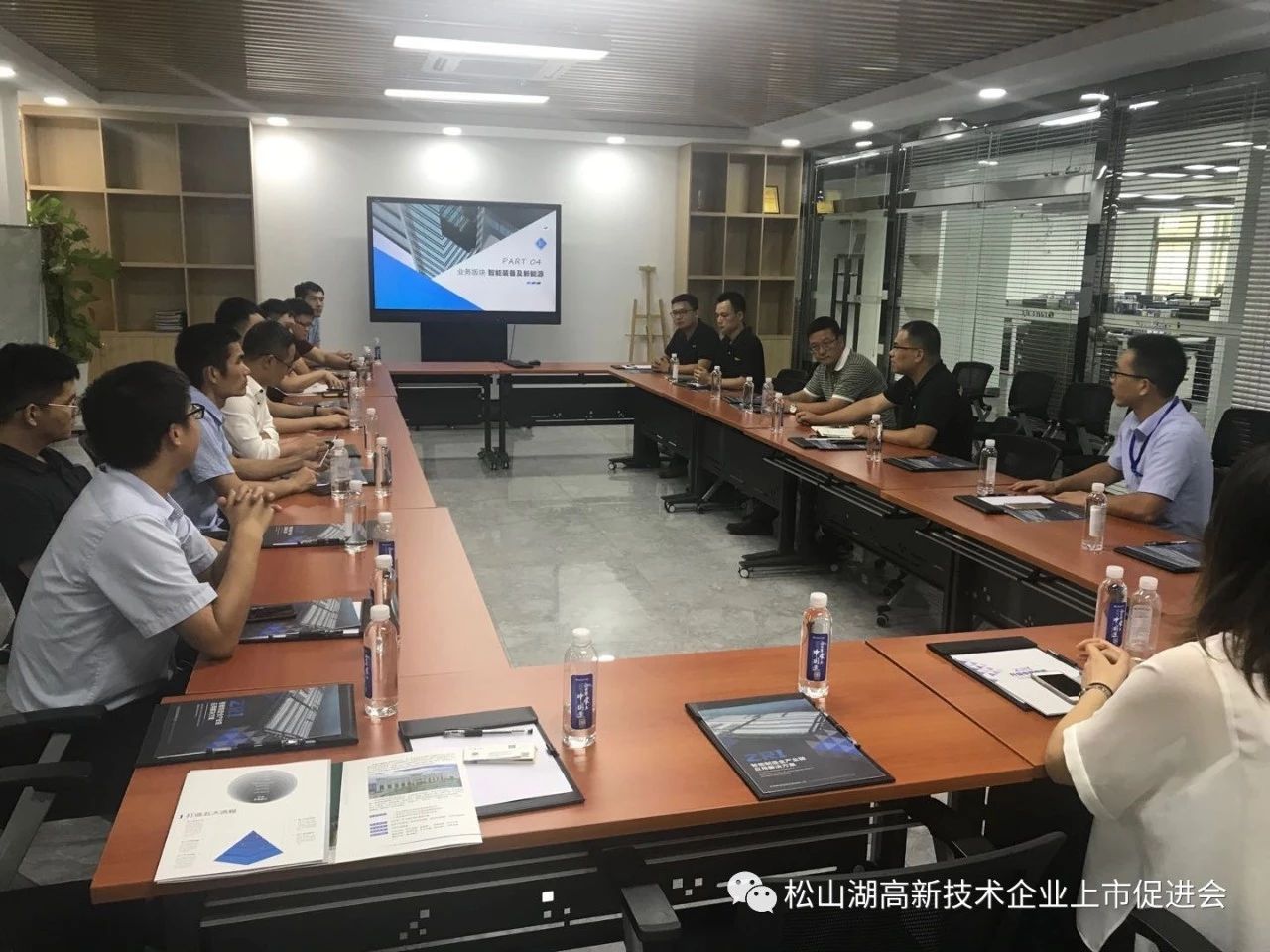 2019-13-2.jpg