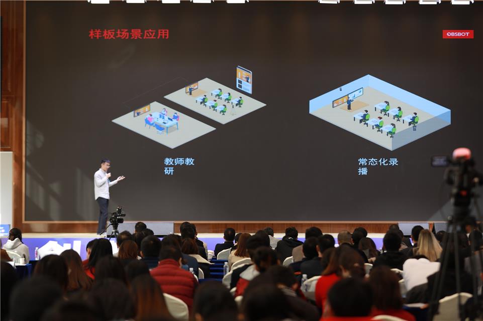 总决赛3.jpg