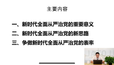 a48826f00584d393c95a3bd9c0d8aea.jpg