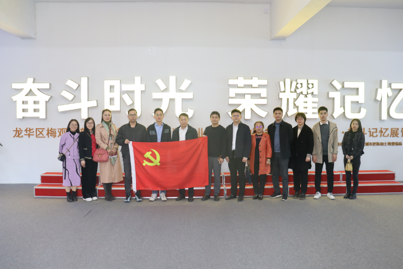 图片 4.png