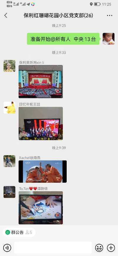 5小.jpg