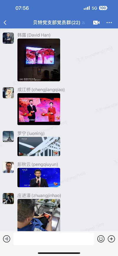 7小.jpg