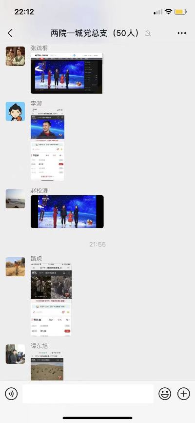 8小.jpg