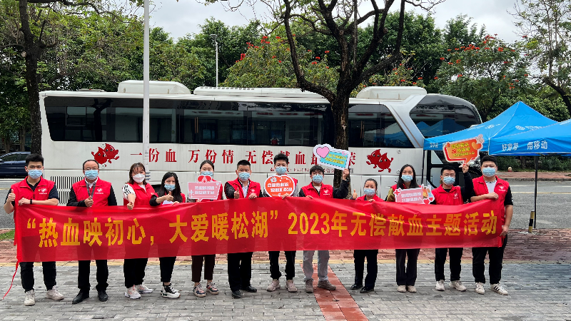 北部合照2.jpg