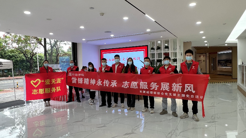 北部合照3.jpg