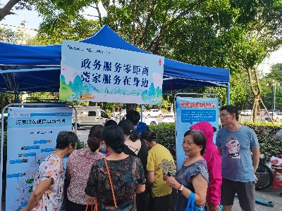 6小.jpg