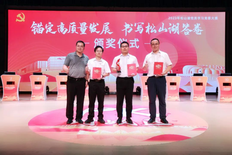 图片7.png