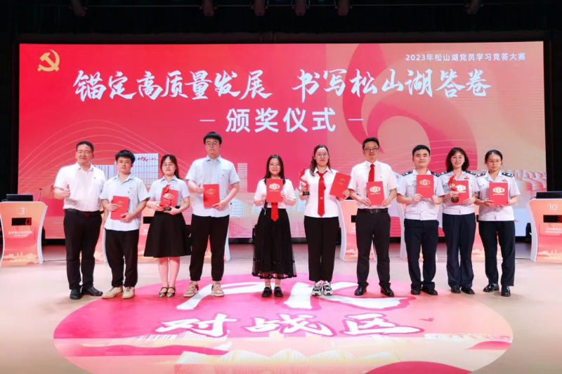 图片10.png