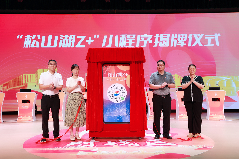 图片11.JPG