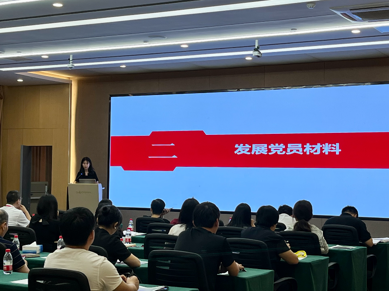 微信图片_20230714154008.jpg
