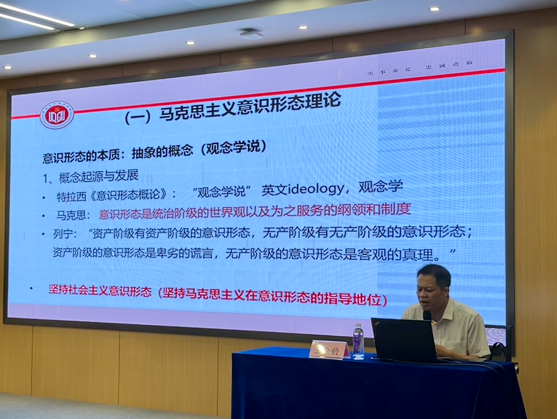 微信图片_20230830113334_1.jpg