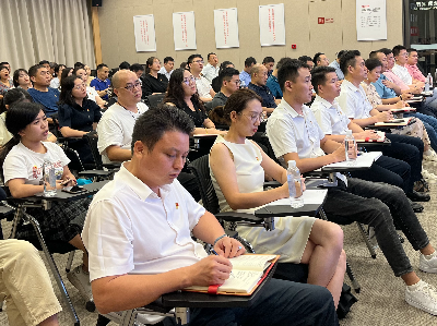 微信图片_20230830113336.jpg