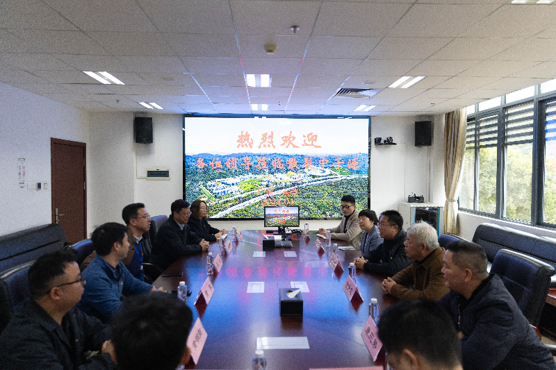 微信图片_20240131144028.jpg