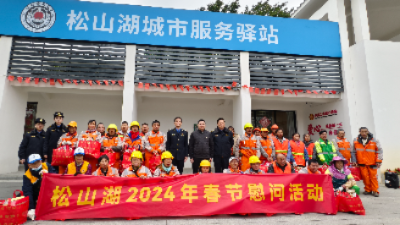慰问环卫工人3.jpg