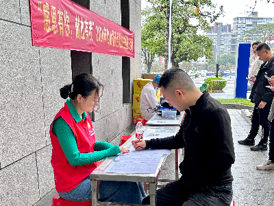 微信图片_20240306102402.jpg