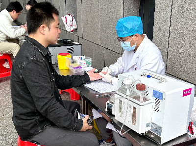 微信图片_20240306102332.jpg