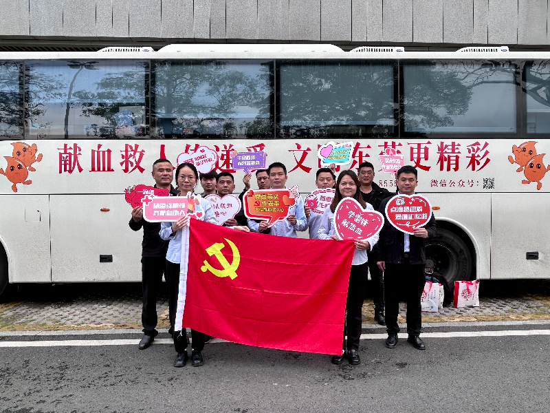 微信图片_20240306102543.jpg