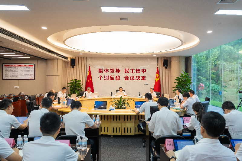 微信图片_20241011151315.jpg
