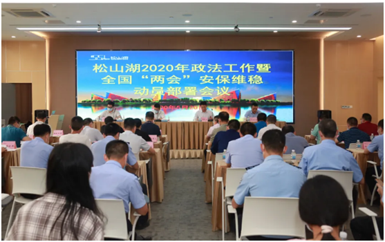 微信图片_20200615091548.png