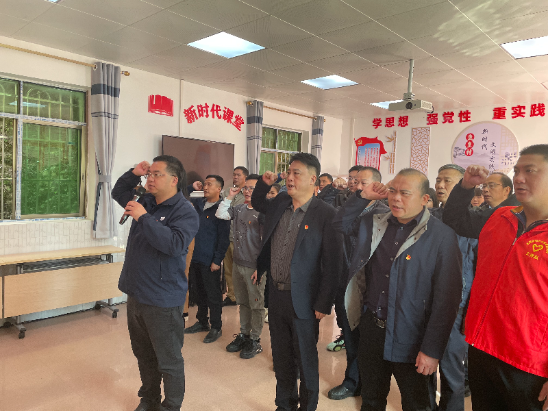 陈总领誓.jpg