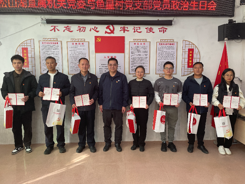 已编辑图片