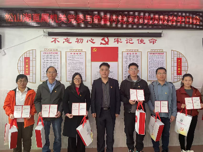 已编辑图片