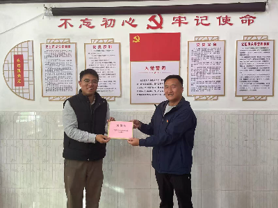 已编辑图片