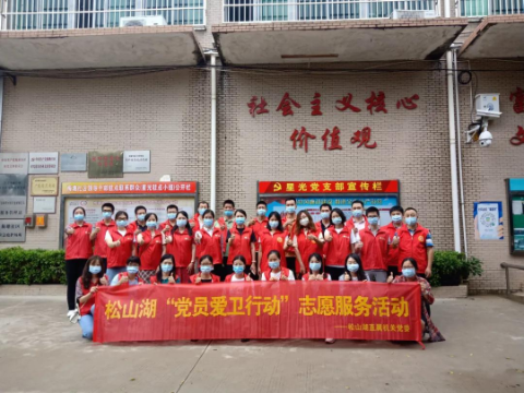 已编辑图片