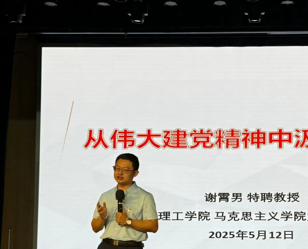 图片6.png
