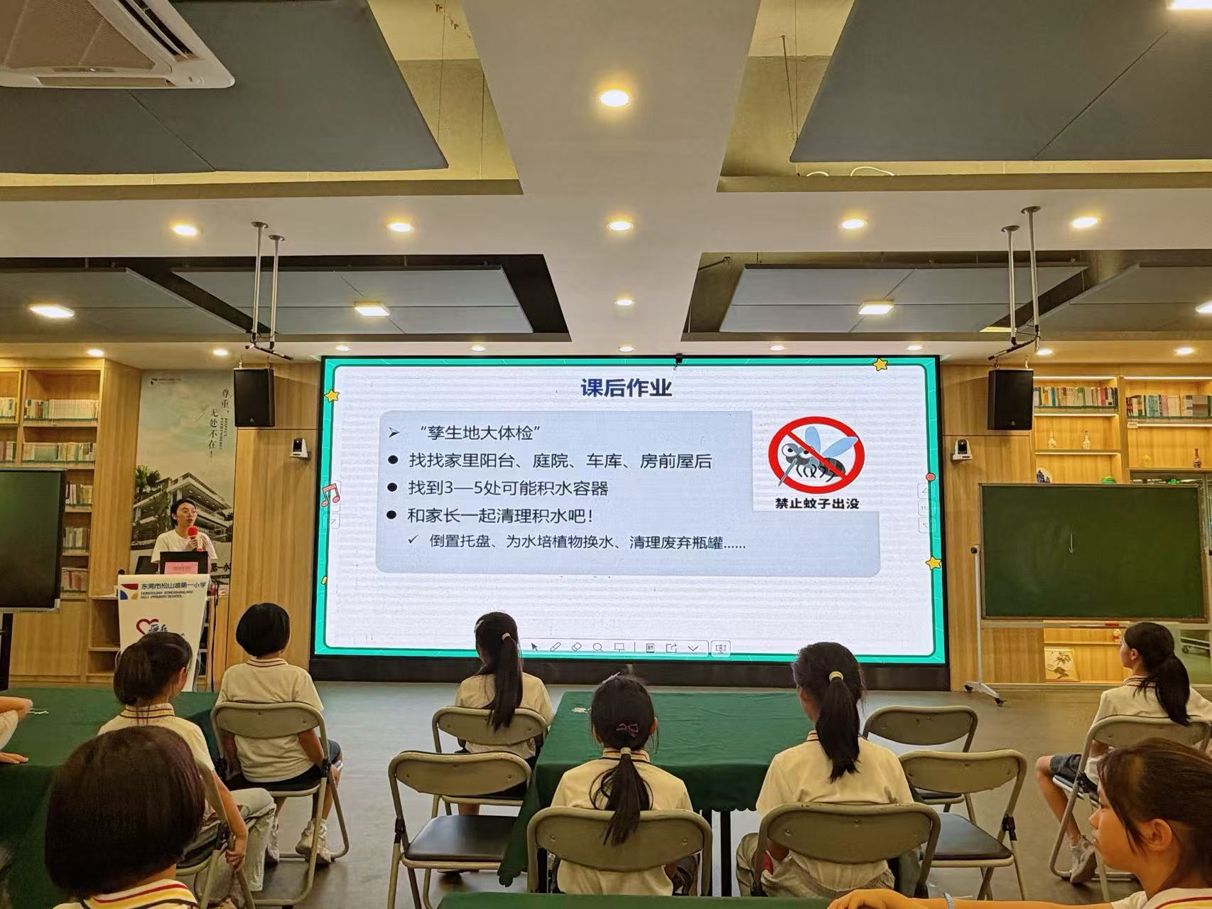 课后1.png