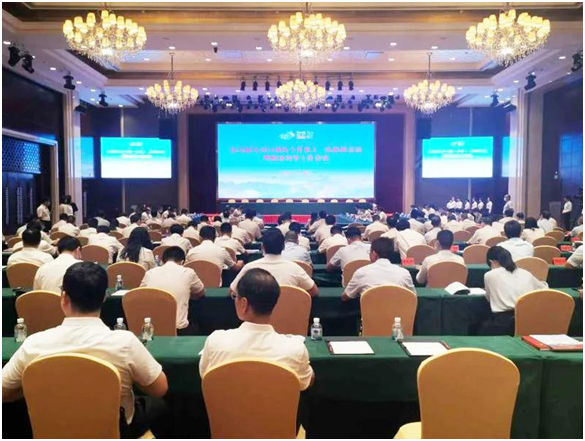 微信图片_20200715105545.png