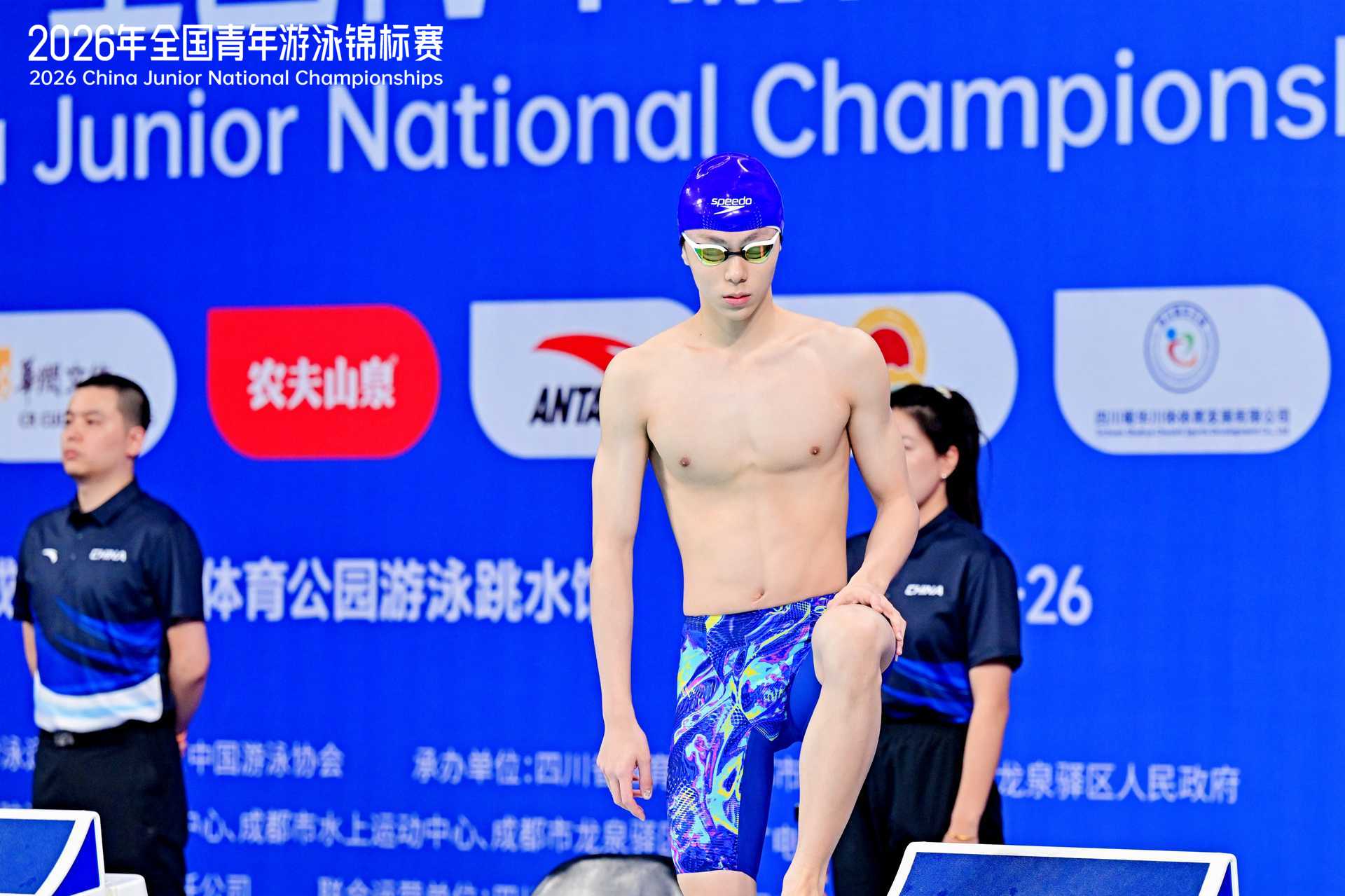 全国赛场达国家健将.jpg