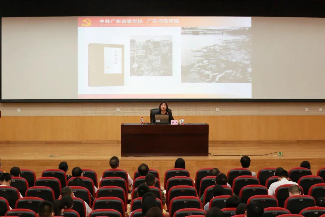 微信图片_20200819092347.jpg