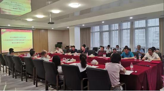 微信图片_20200819092405.jpg