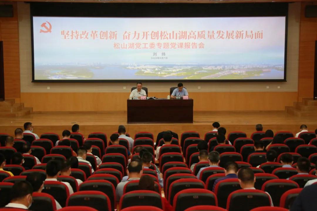 微信图片_20200819093948.jpg