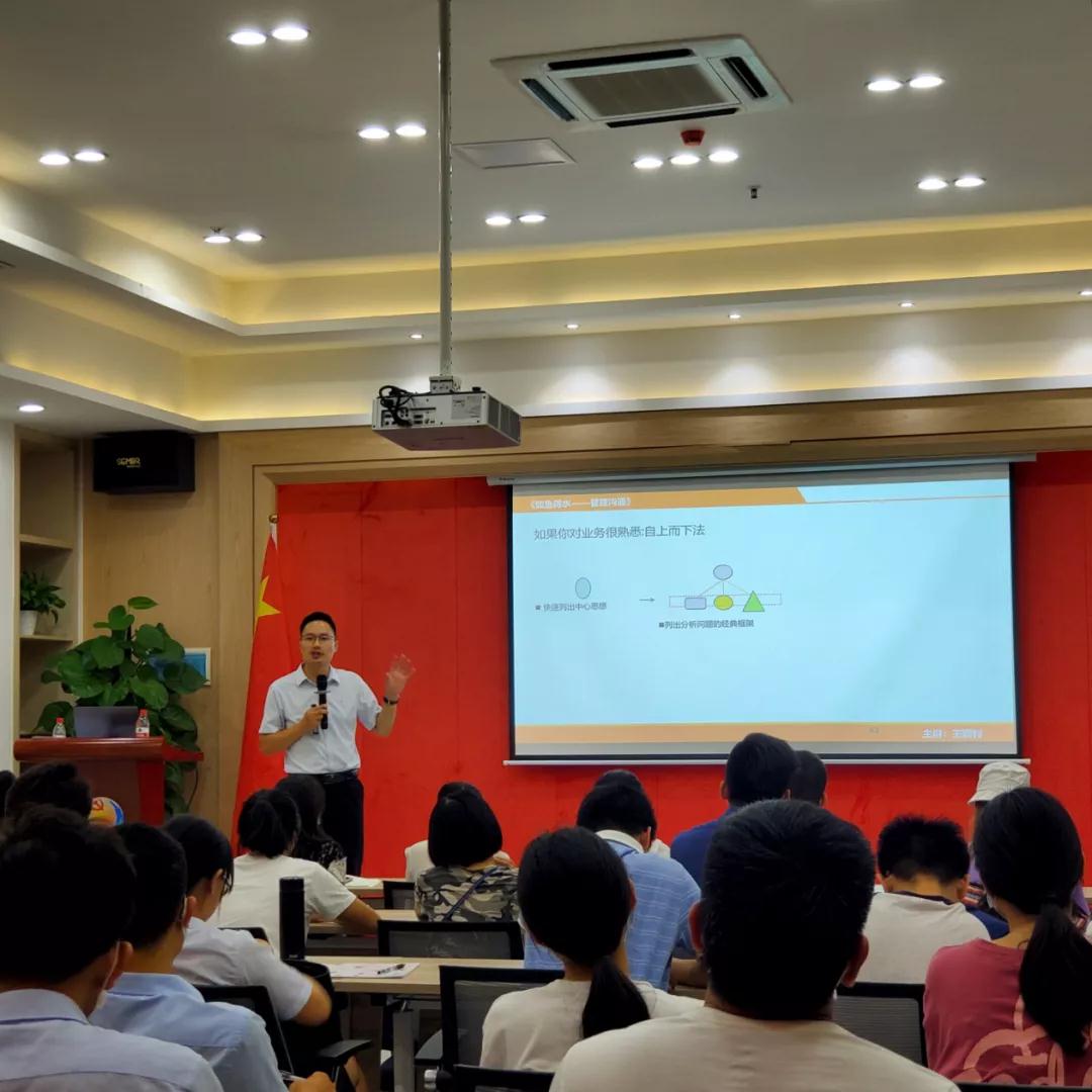 微信图片_20200819094825.jpg