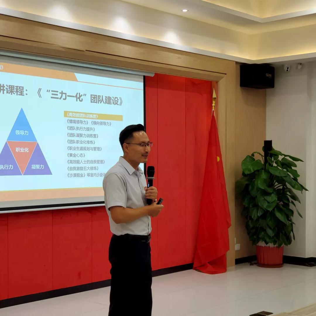 微信图片_20200819094829.jpg