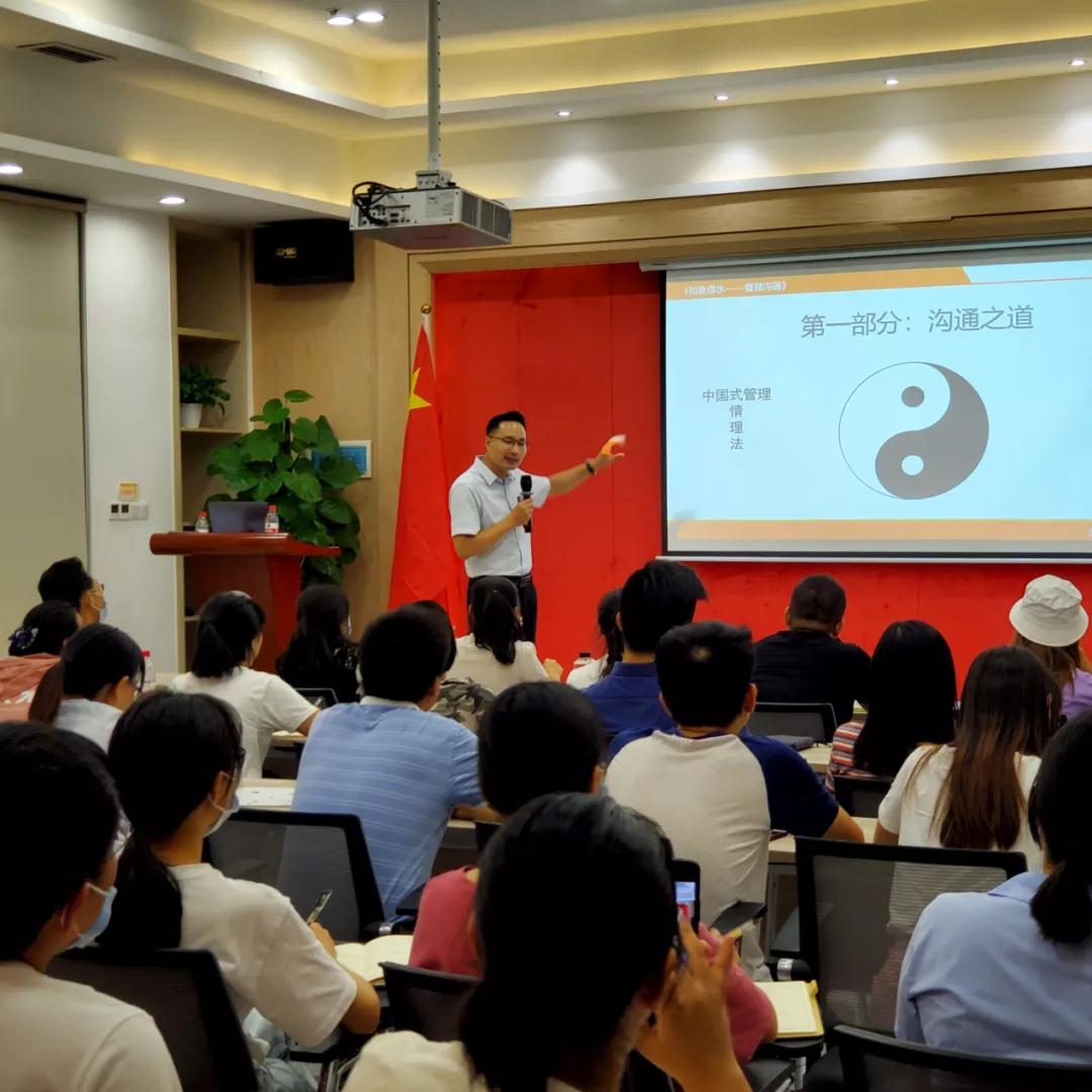 微信图片_20200819094833.jpg