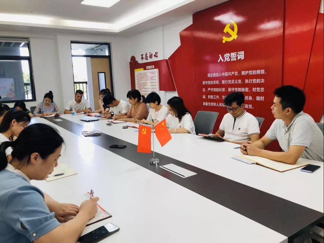 微信图片_20200819095501.jpg
