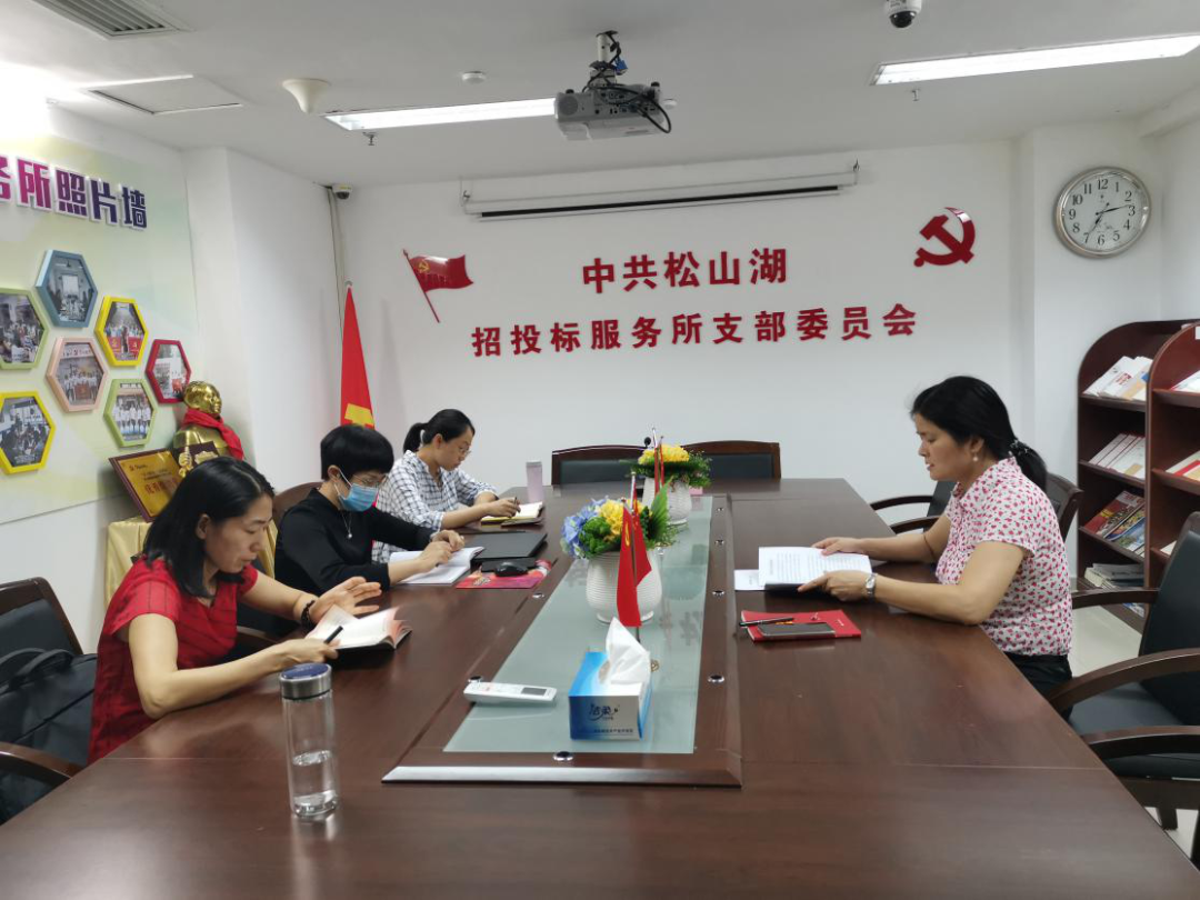 微信图片_20200819095505.png