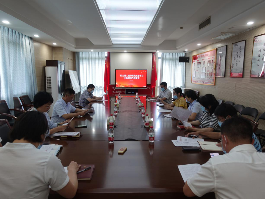 微信图片_20200819095509.png